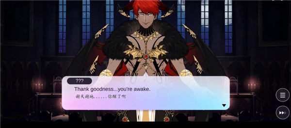 Obey Me Nightbringer最新版(ObeyMe!NB)v3.1.39 安卓版