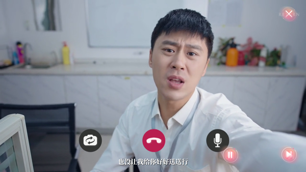 完蛋我被美女包围了房间里的心跳手机版v1.13.0.146 最新版