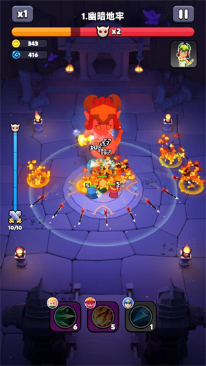 胡闹地牢游戏(WittleDefender安装器)v1.0.5 最新版