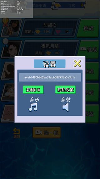 海战大师游戏v1.0.1 官方版