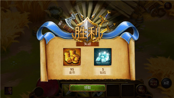 英雄公会幻想rpg最新版本(Guild of Heroes)v1.178.2 安卓版