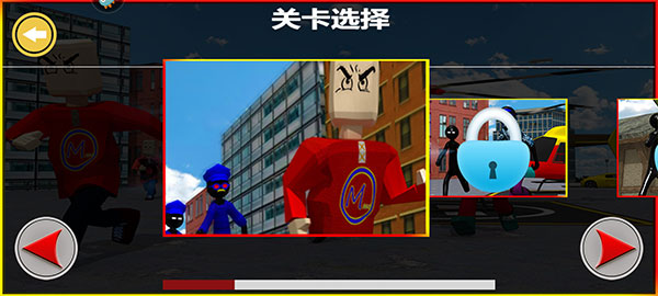 我要逃跑游戏v1.0.1 最新版