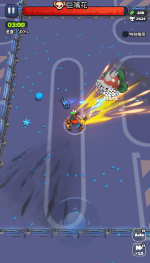 土豆英雄僵尸生存游戏下载(Potato Hero)v1.1.5 安卓版