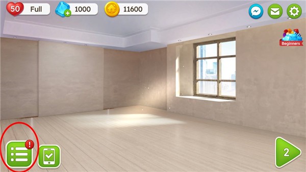 甜蜜之家游戏v22.0824.00 最新版