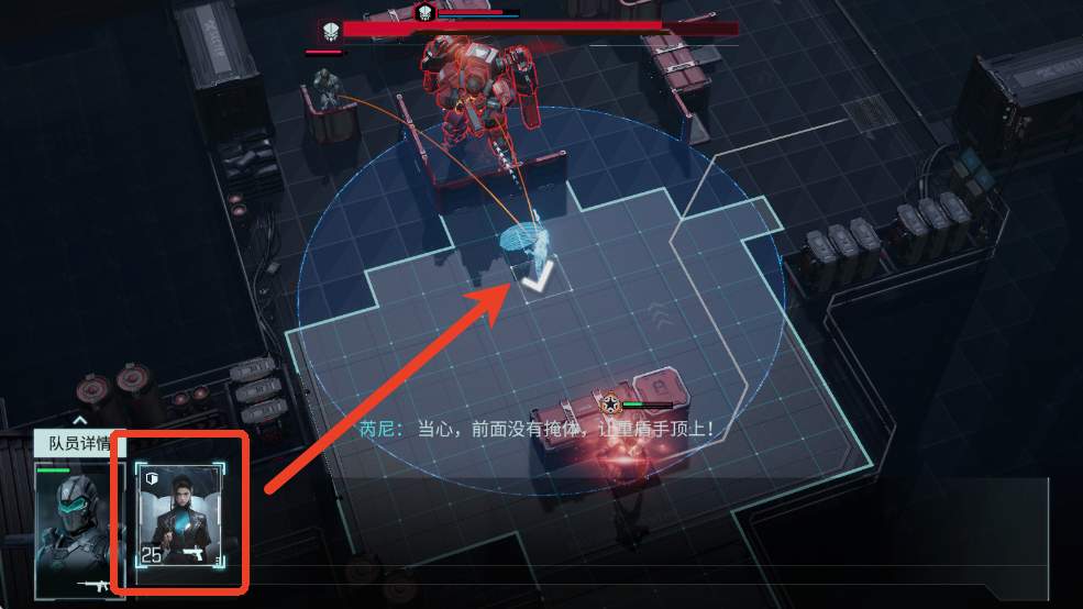 代号镭闪手游v1.0.179029 安卓版