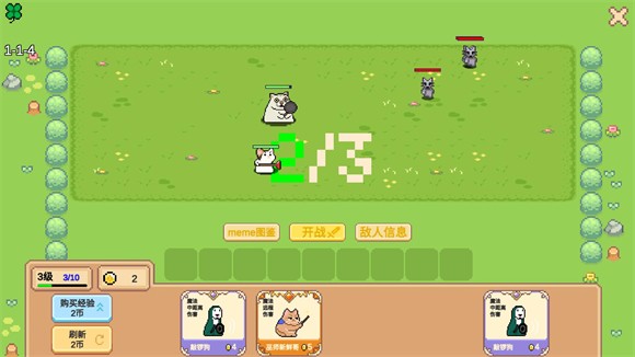 Meme小战争游戏下载v0.0.1 安卓版