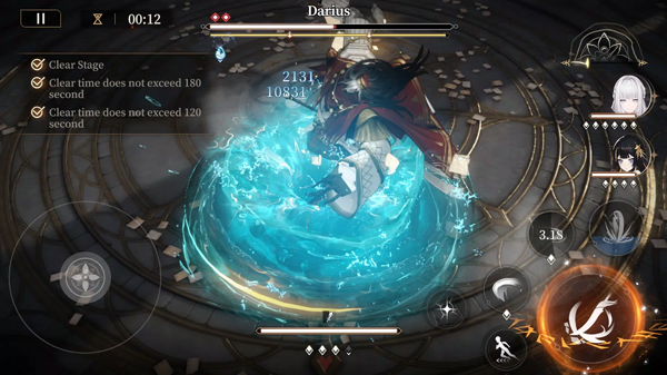 黑色信标b服v1.0.180 官方版