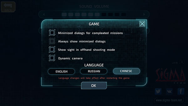 孤胆枪手2传奇手机最新版(Alien Shooter 2)v2.6.20 安卓版