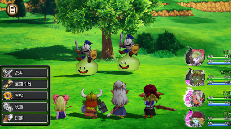 勇者斗恶龙x觉醒的五种族安卓版(DQX OFFLINE)v1.0.0 最新版