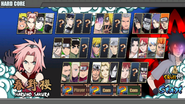 火影战记枯木改制游戏