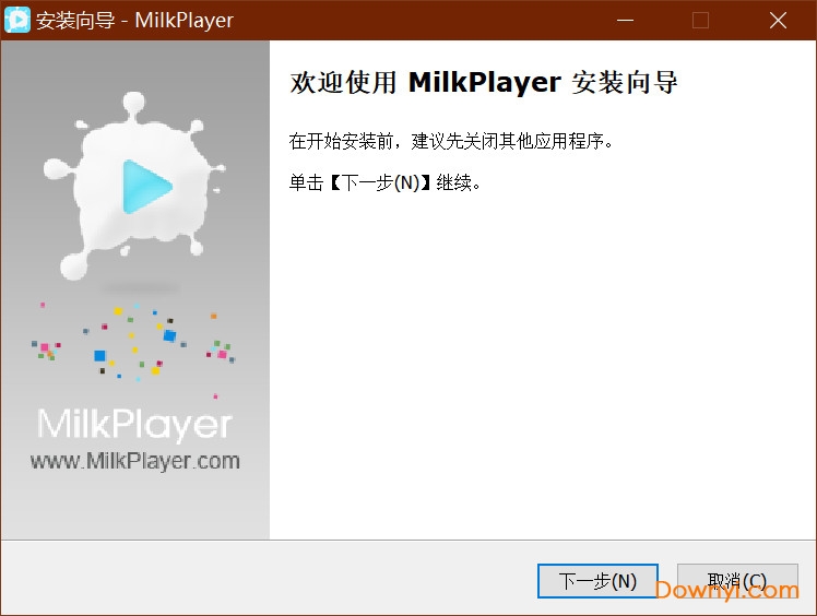 milkplayer牛奶播放器下载v0.2.5 官方免费版