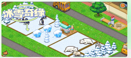 探险顽皮动物园物语官方下载v1.1.7 安卓版