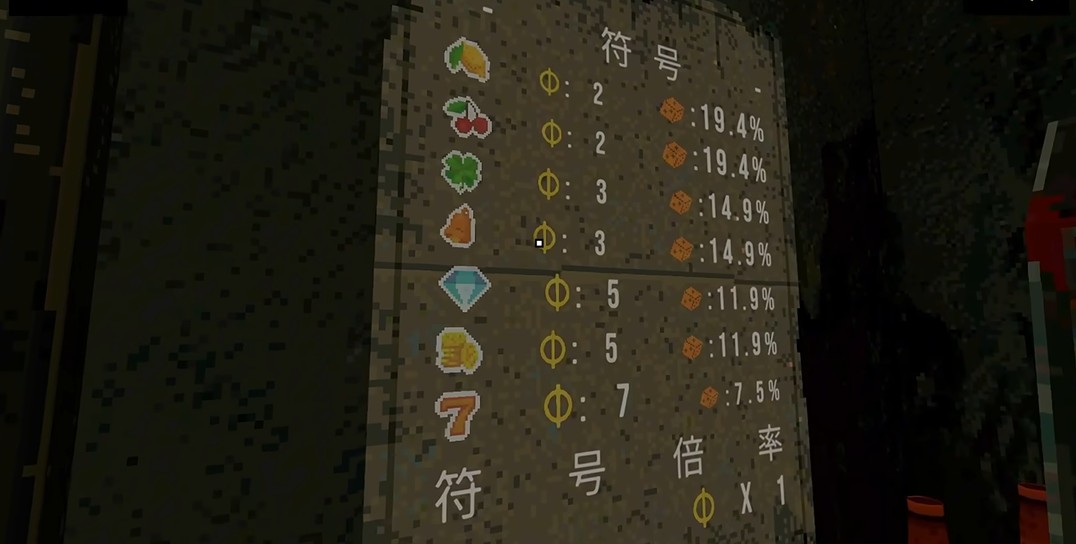 cloverpit游戏下载(三叶草深坑)v1.0.3 安卓版