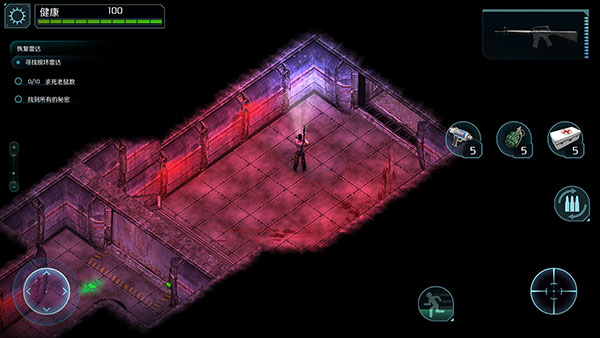 孤胆枪手2传奇手机最新版(Alien Shooter 2)v2.6.20 安卓版