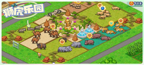 探险顽皮动物园物语官方下载v1.1.7 安卓版