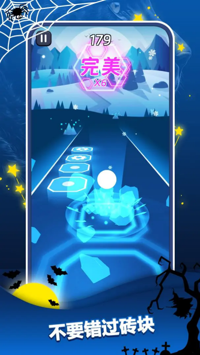 节奏跳跃游戏v3.0.0 最新版