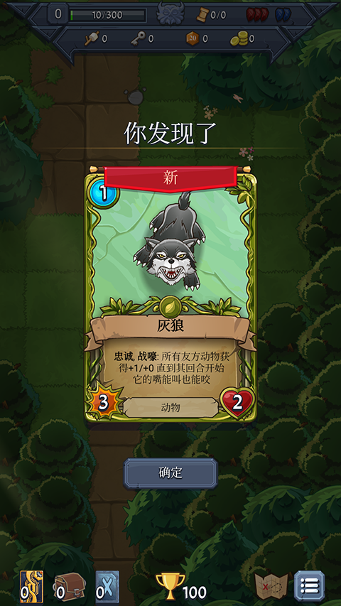 召唤命途游戏v2.40.0 最新版