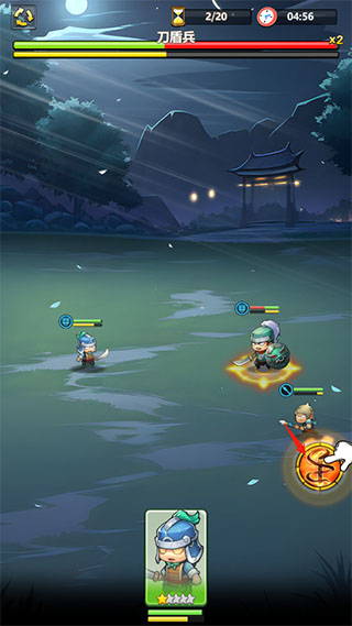 小奇兵手游v1.2.9 最新版