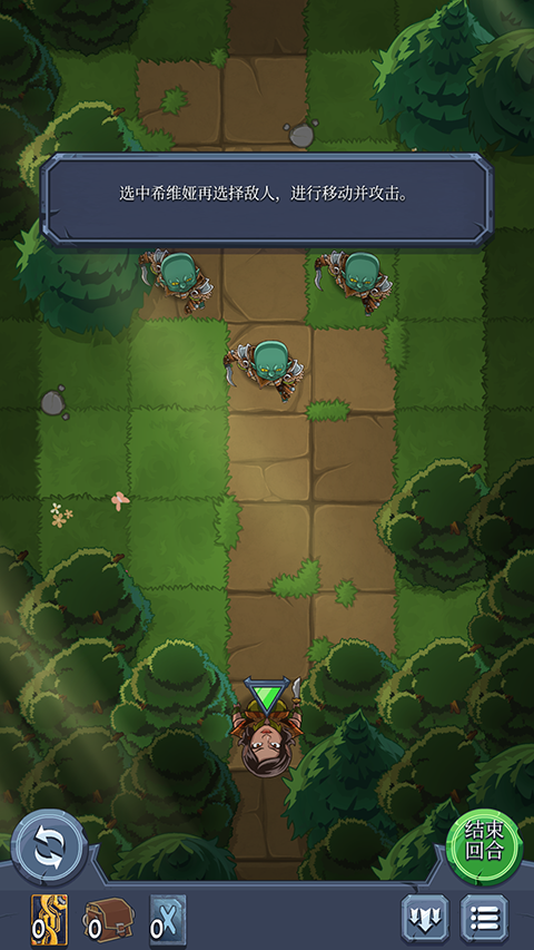 召唤命途游戏v2.40.0 最新版