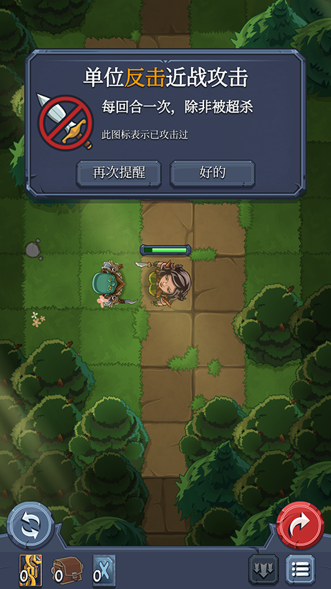 召唤命途游戏v2.40.0 最新版