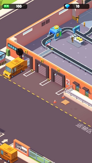 我快递送得贼快游戏v1.31.11 安卓版