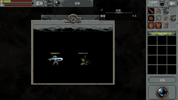 循环勇士手机版v1.0.5 最新版