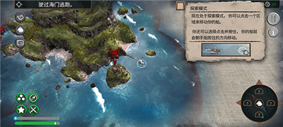 弃船游戏v1.0.790 最新版