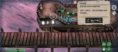 弃船游戏v1.0.790 最新版