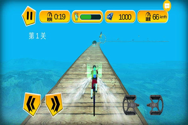 极品自行车游戏下载v1.1.0 安卓版