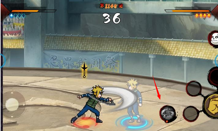 双神威卡卡西游戏(36の盗版火影)v1.0 最新版