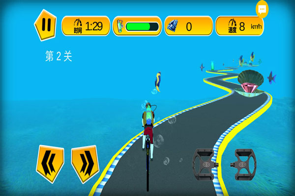 极品自行车游戏下载v1.1.0 安卓版