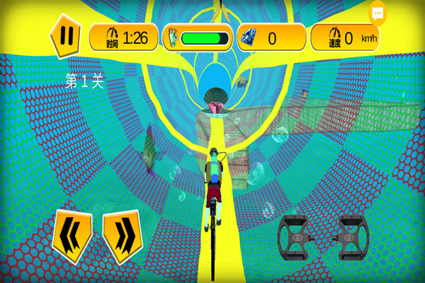 极品自行车游戏下载v1.1.0 安卓版