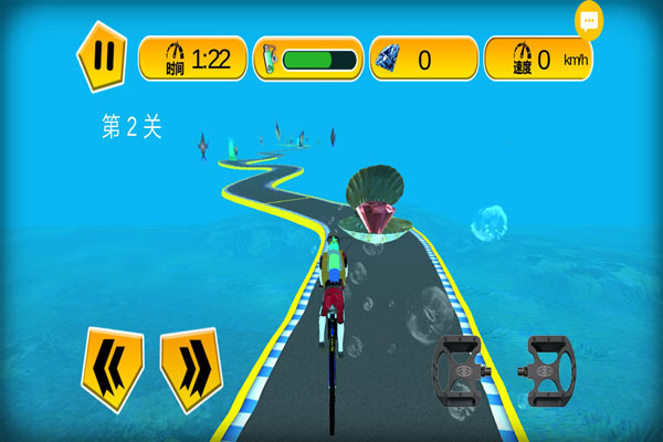 极品自行车游戏下载v1.1.0 安卓版