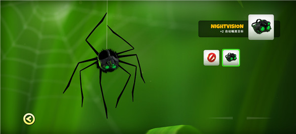 蜘蛛的冒险下载安装(Spider Trouble)v1.3.120 安卓版