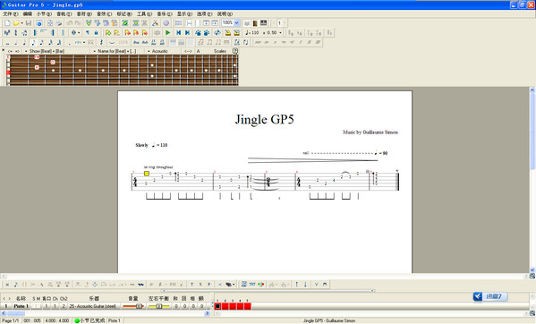 guitar pro5中文版下载官方版
