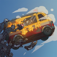 猛鬼对决游戏v1.0 官方版