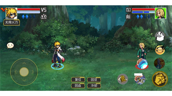 像素火影宇宙服最新版本下载