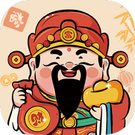 财运高照赚钱游戏v1.1.0 最新版