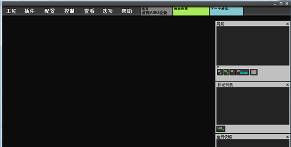 liveprofessor(汉化)下载v2.4.2 中文版