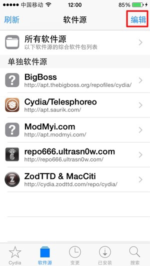 appsync for ios8源(Cydia iOS8)下载v1.1.28 安装包