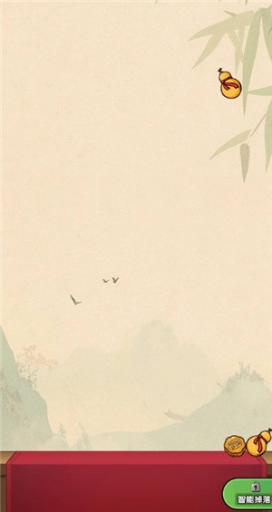 财运高照赚钱游戏v1.1.0 最新版