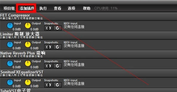 liveprofessor(汉化)下载v2.4.2 中文版
