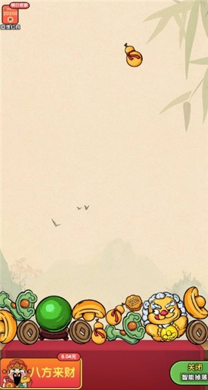 财运高照赚钱游戏v1.1.0 最新版