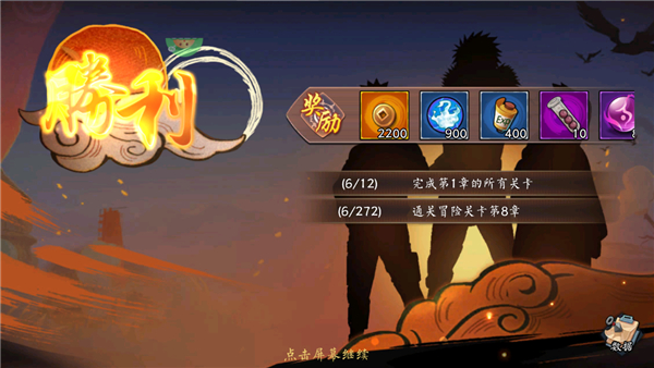 织女星计划官方版v1.0 最新版