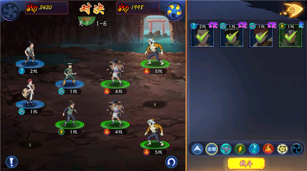 织女星计划官方版v1.0 最新版