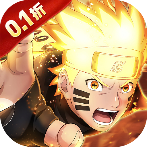 织女星计划官方版v1.0 最新版