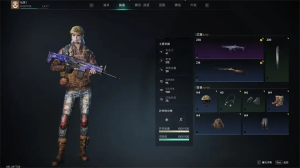 七日世界小米手机版v1.9.10 最新版