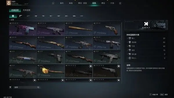 七日世界小米手机版v1.9.10 最新版