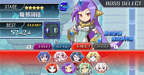 魔神少女音乐外传官方下载v1.0.3 安卓版