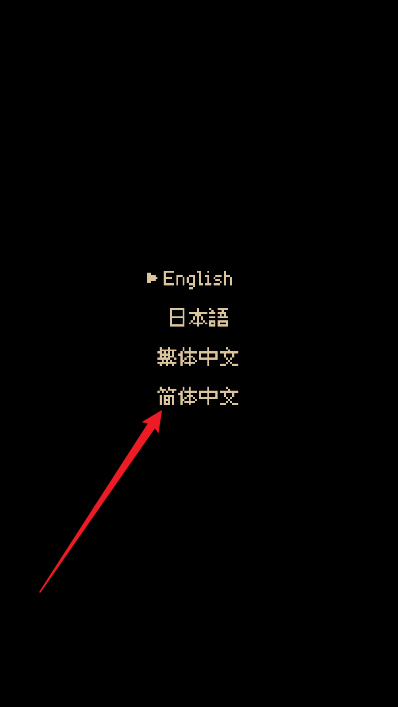 迷因朋友手游v1.1.4 安卓版